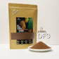 DF3-DiscusFORREST Premium Fish Granules Shipping Fee Included