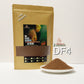 DF4-DiscusFORREST Premium Fish Granules  Shipping Fee Included